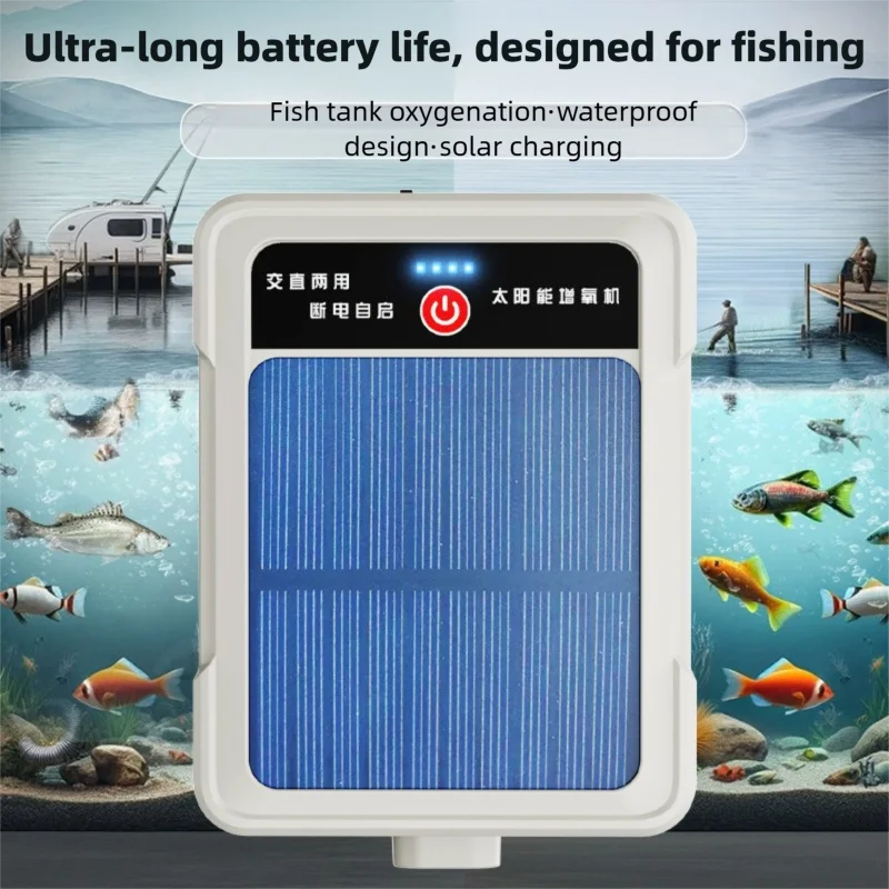 Solar Charging Outdoor Fishing Oxygen Pump Aquarium Aerator Household Silent Fish Tank Aerator Large Air Volume