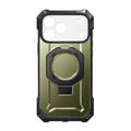 SUPCASE UB Grip For iPhone 18 Pro Max /For iPhone 17 Pro Max Case Compatible with MagSafe Heavy Duty Rugged Magnetic Phone Case