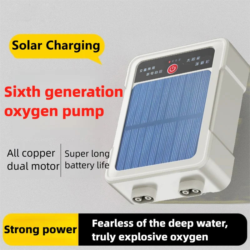 Solar Charging Outdoor Fishing Oxygen Pump Aquarium Aerator Household Silent Fish Tank Aerator Large Air Volume